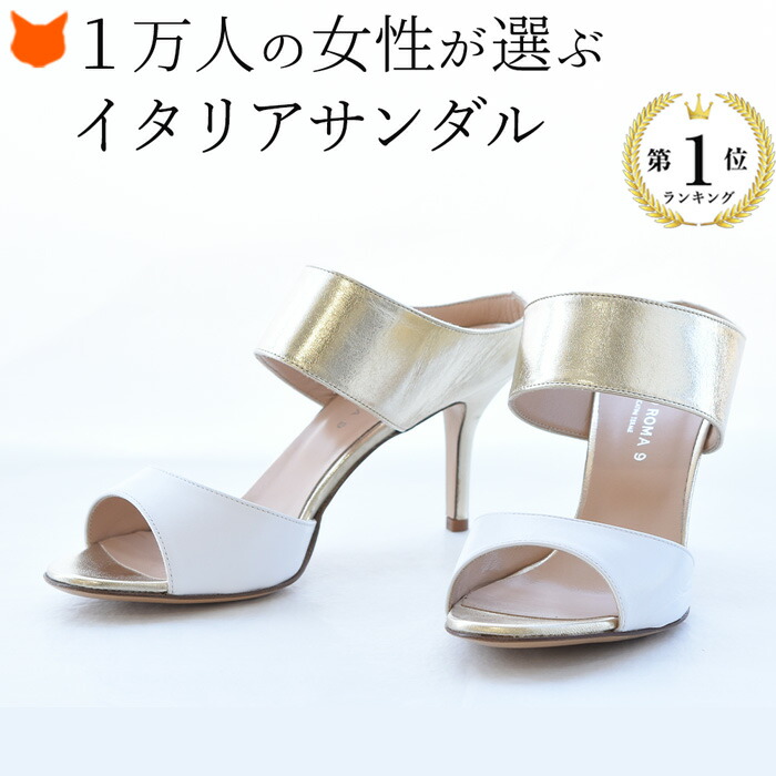 楽天市場】スエード サンダル レディース サンダル 7cm 8cm