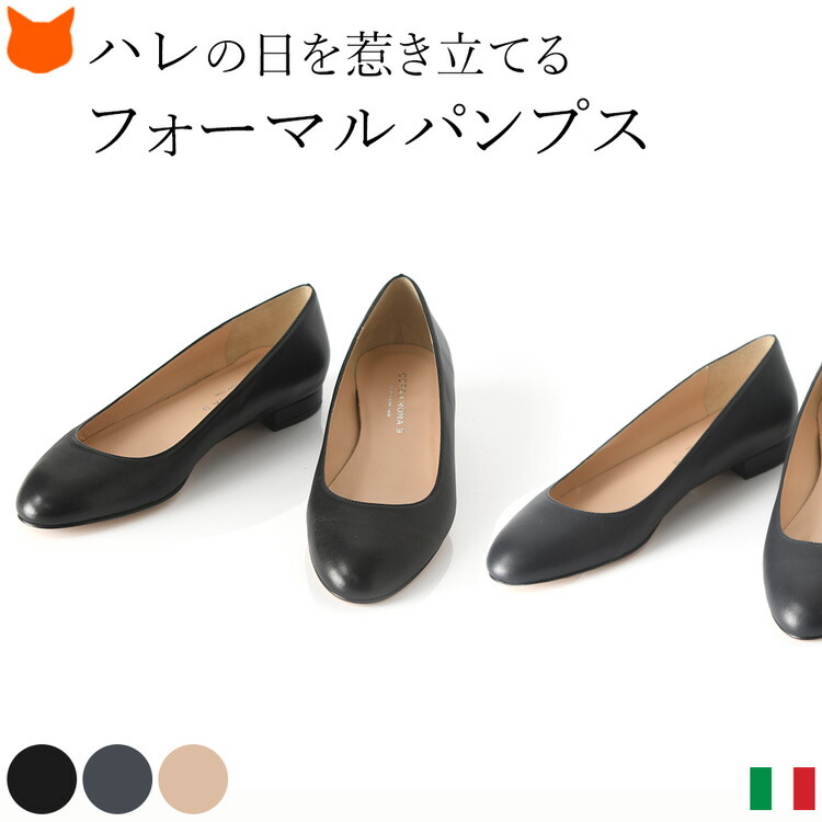あたり近所と差がつく「一目惚れ」トレンチ