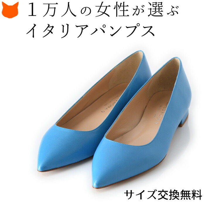 あたり近所と差がつく「一目惚れ」トレンチ