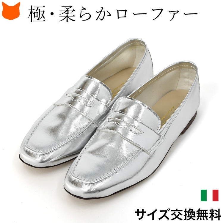 あたり近所と差がつく「一目惚れ」トレンチ