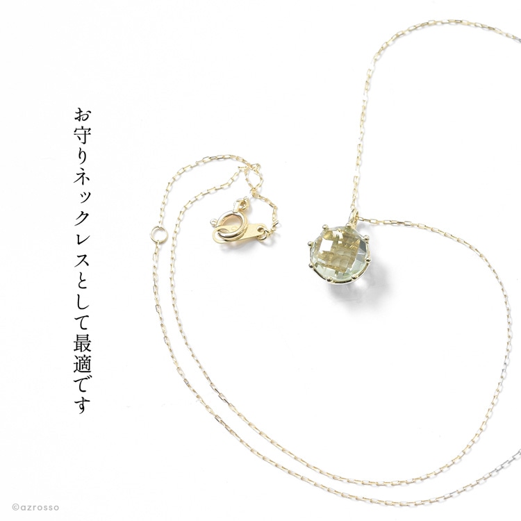 注目のブランド シンプル レディース 10k ゴールド ネックレス アメジスト グリーン 1粒 華奢 ピーポー コタラッテ ブランド 妻 彼女 女性 プレゼント 誕生日 普段使い 仕事 ネックレス ペンダント