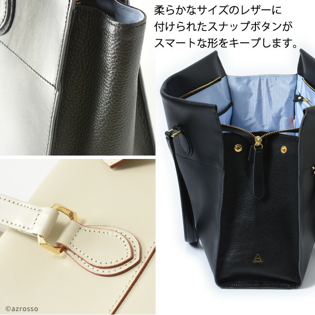 Ladies Buckle Business Tote in Black