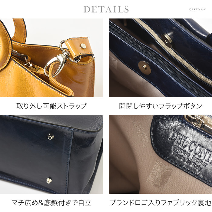 最安値挑戦 ビジネスバッグ レディース 大容量 ショルダーバッグ 斜めがけ 大人 革 トートバッグ 2way 本革 トート バッグ デルコンテ イタリア ブランド レザー ネイビー 紺 イエロー 黄色 仕事 ビジネス バッグ 通勤 用 女性母の日 プレゼント ギフト 実用