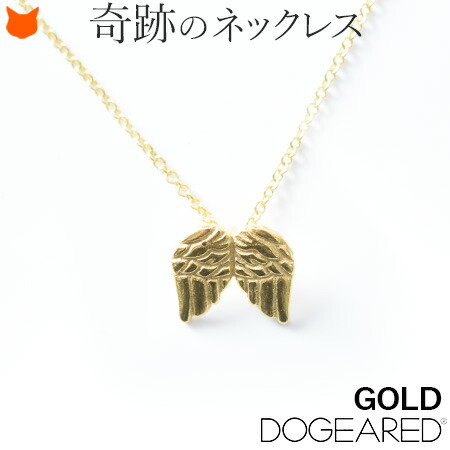 楽天市場】ゴールド ネックレス レディース 花 フラワー 楽天市場】ゴールド ネックレス レディース 花 フラワー
