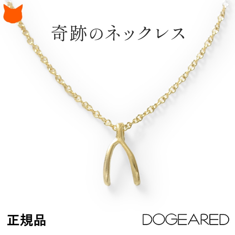 楽天市場】ルビー サファイア ペンダント K10 ネックレス
