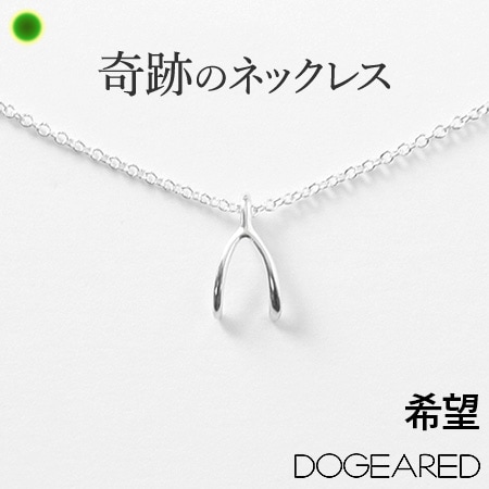 楽天市場】ルビー サファイア ペンダント K10 ネックレス