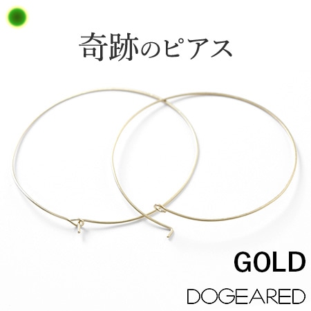 Shinfulife Celebrity Like Favorite La Legend Accessories Brand Celebrity Like Favorite La Legend Accessories Brand Dogeared ドギャード Sparkling Hoop Pierced Earrings