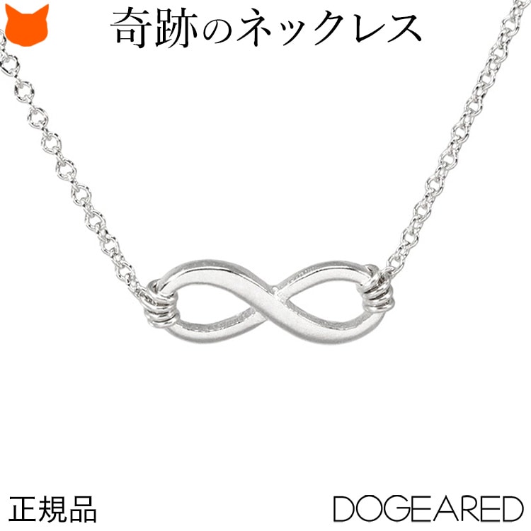 楽天市場】シルバー ネックレス レディース 小ぶり シンプル