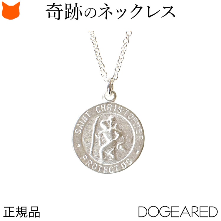 楽天市場】ピンクゴールド インカローズ ネックレス ロードクロ