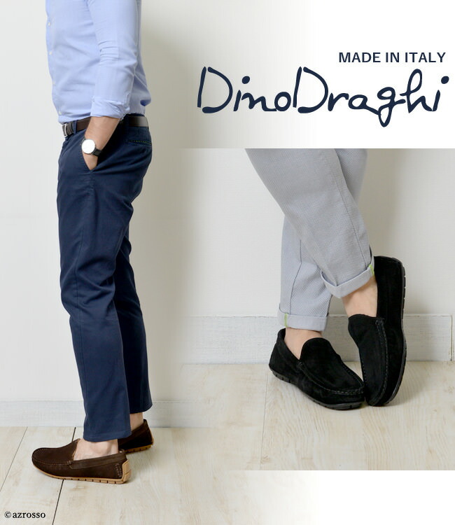 スエード ローファー スリッポン 裏ボア メンズ イタリア ブランド 暖かい 革靴 黒 ブラック ダーク ブラウン 本革 レザー 冬 防寒 履きやすい 大きいサイズ 28cm 28 5cm Tubosa Com