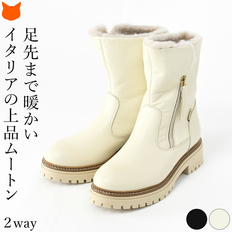 あたり近所と差がつく「一目惚れ」トレンチ