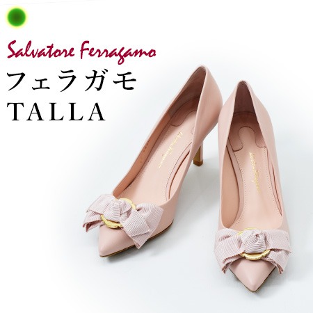 【楽天市場】フェラガモ パンプス ポインテッド Salvatore Ferragamo 靴 レディース ブランド 正規品 ポインテッドトゥ