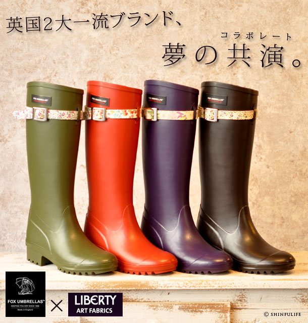 【楽天市場】レインブーツ レディース ロング おしゃれ 軽い 日本製 長靴 フォックスアンブレラ Fox umbrellas イギリス