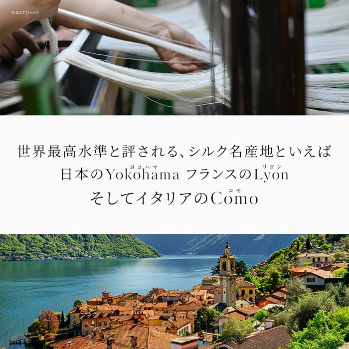 シルク スカーフ 大判 正方形 x シルクツイル フレイ コモ シルク100 巻き方 結び方 バッグ 帽子 ベルト レッド オレンジ クリスマス 誕生日 彼女 妻 女性 結婚式 二次会 謝恩会 パーティ 秋 冬 鮮やか ローズ Frey Como プレゼント