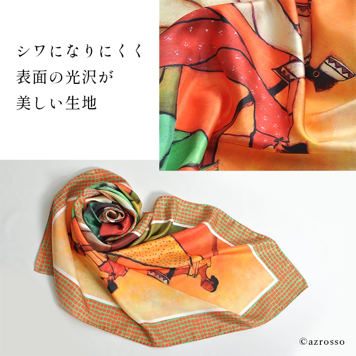 シルク スカーフ 大判 正方形 x シルクツイル フレイ コモ シルク100 巻き方 結び方 バッグ 帽子 ベルト レッド オレンジ クリスマス 誕生日 彼女 妻 女性 結婚式 二次会 謝恩会 パーティ 秋 冬 鮮やか ローズ Frey Como プレゼント