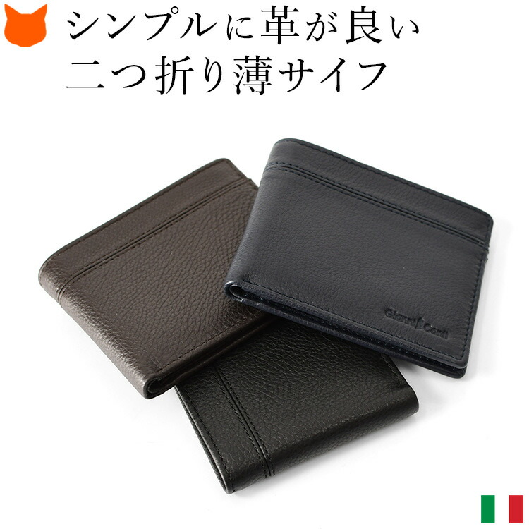 あたり近所と差がつく「一目惚れ」トレンチ