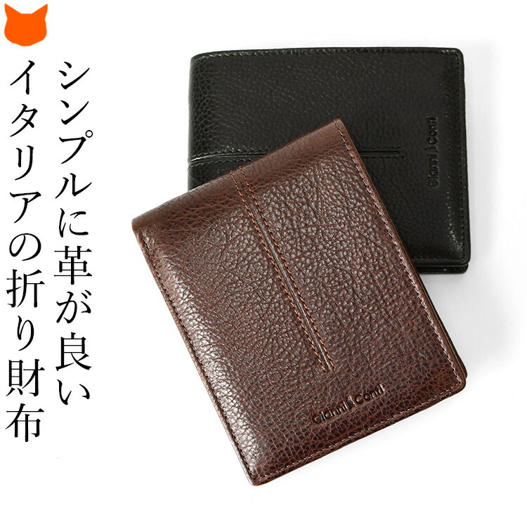 あたり近所と差がつく「一目惚れ」トレンチ