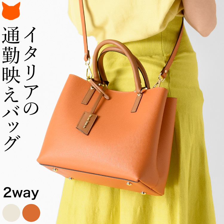 極美品】jianni notaro 2wayバッグ ハンド ショルダー | gulatilaw.com