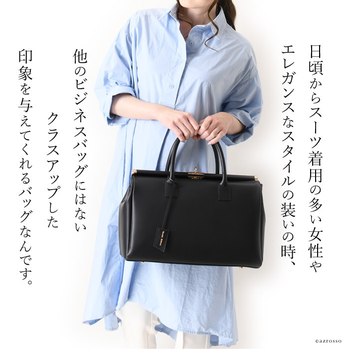 安い購入 楽天市場 イタリア製 ビジネスバッグ レディース 本革 大容量 ブランド ジャンニノターロ Gianni Notaro 対応 通勤 仕事 バッグ 口金 ピンク ブラウン 茶 ブラック 黒 ベージュ 母の日 プレゼント ギフト 実用的 バッグ ブランドセレクト シンフーライフ