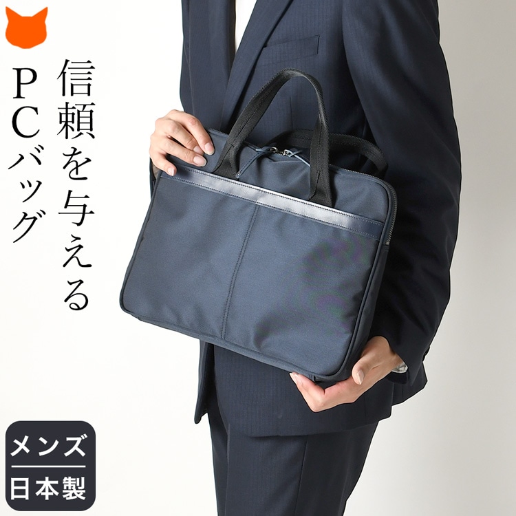 あたり近所と差がつく「一目惚れ」トレンチ