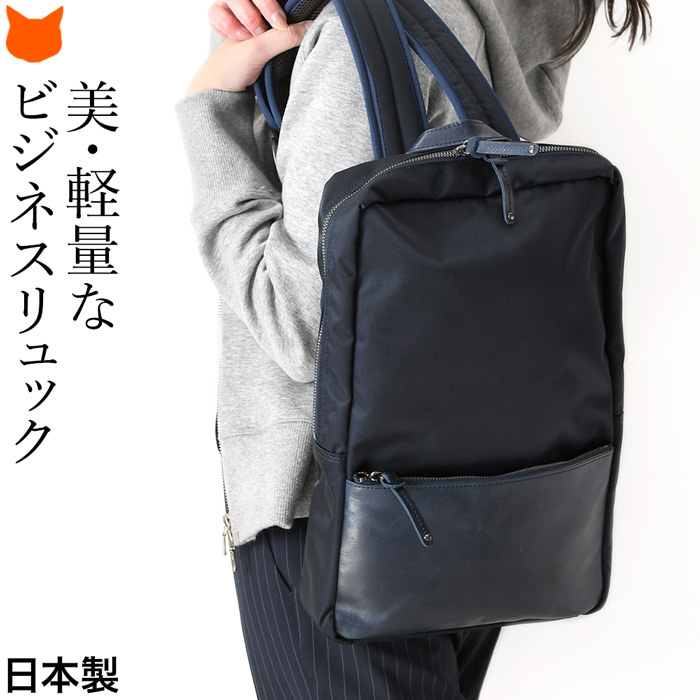 あたり近所と差がつく「一目惚れ」トレンチ