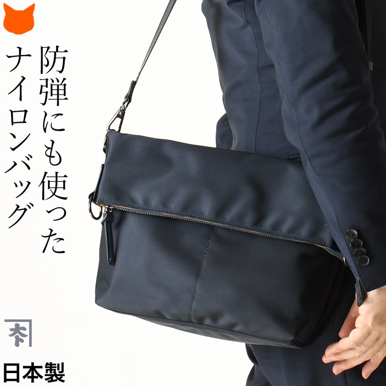 楽天市場】日本製 本革 口折れ ショルダー バッグ レディース