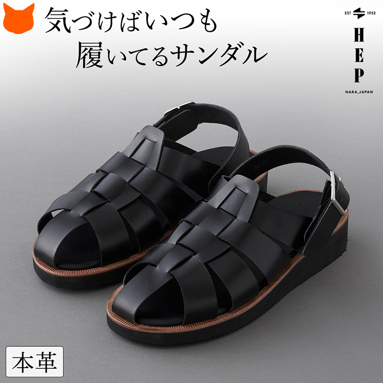 新品、未使用]ブッケリ ストラップサンダル イタリア製 スエード