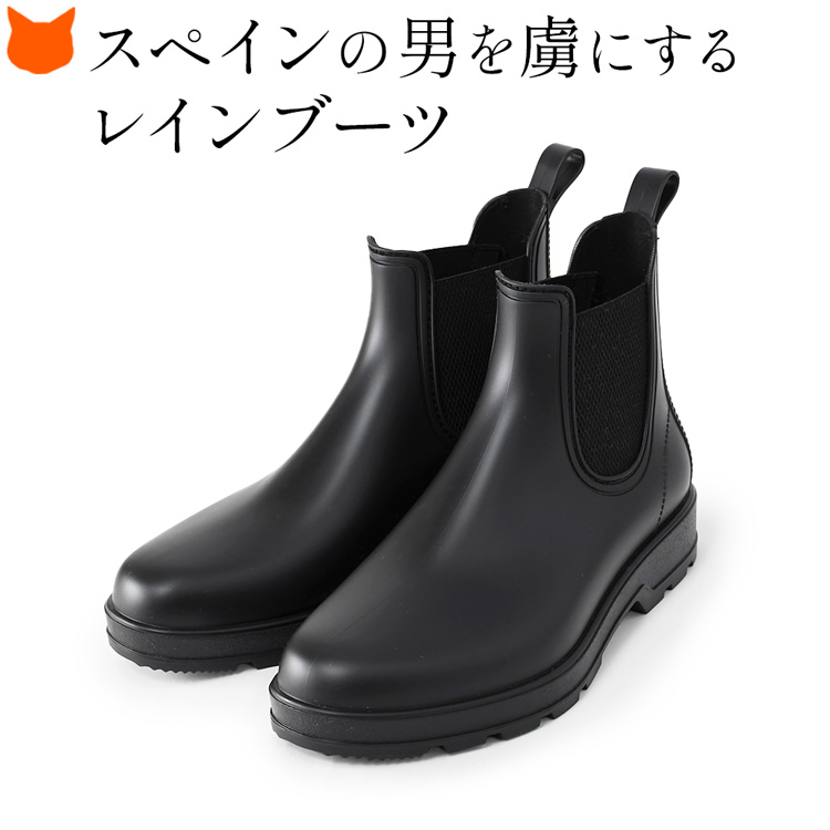 楽天市場】サイドゴア レインブーツ レディース ショート ブーツ