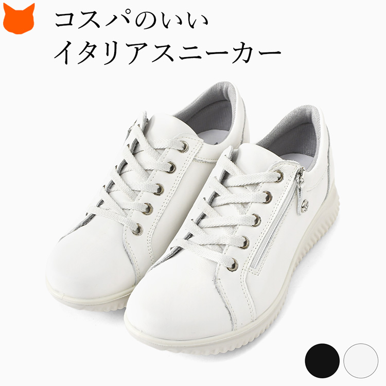 あたり近所と差がつく「一目惚れ」トレンチ