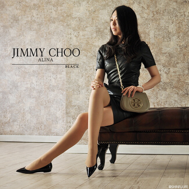 JIMMY CHOO ポインテッドトゥフラットシューズ | tspea.org