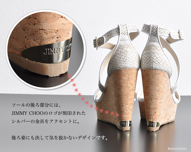 JIMMY CHOO - 最終お値下げ！ジミーチュウ コルクソールウェッジ