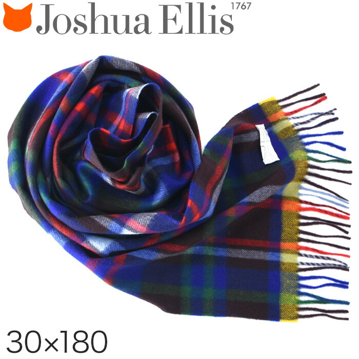 楽天市場 ジョシュアエリス ストール 大判 厚手 カシミヤ ストール タータン チェック ブランド Joshua Ellis カシミアストール レディース マフラー ブルー 青 ブランドセレクト シンフーライフ