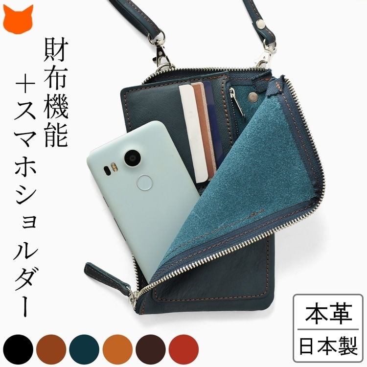 あたり近所と差がつく「一目惚れ」トレンチ