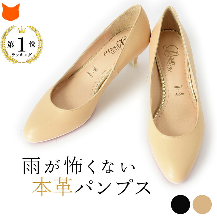 あたり近所と差がつく「一目惚れ」トレンチ