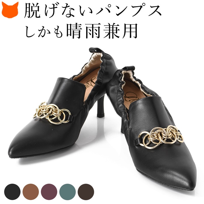あたり近所と差がつく「一目惚れ」トレンチ