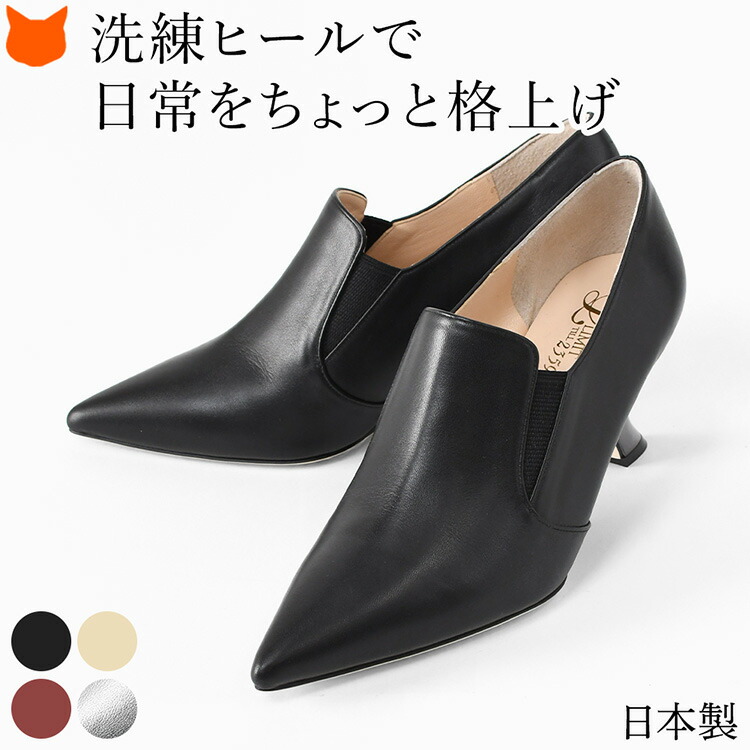 あたり近所と差がつく「一目惚れ」トレンチ