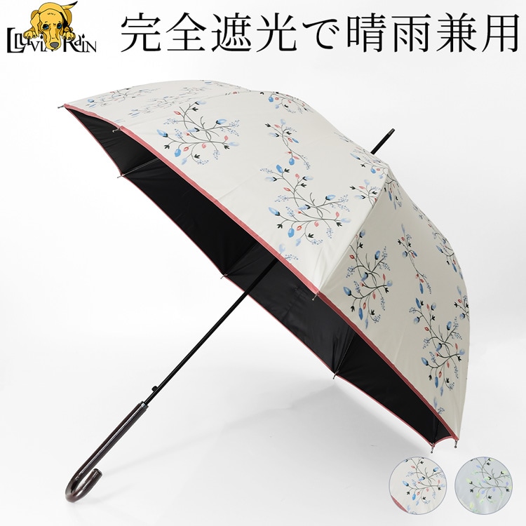 楽天市場】雨傘 日傘 折り畳み 母の日 折りたたみ 傘 レディース