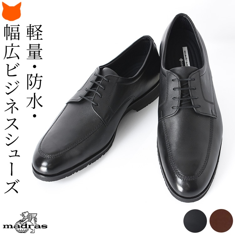 楽天市場】日本製 ゴアテックス シューズ レザー スリッポン