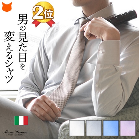 あたり近所と差がつく「一目惚れ」トレンチ