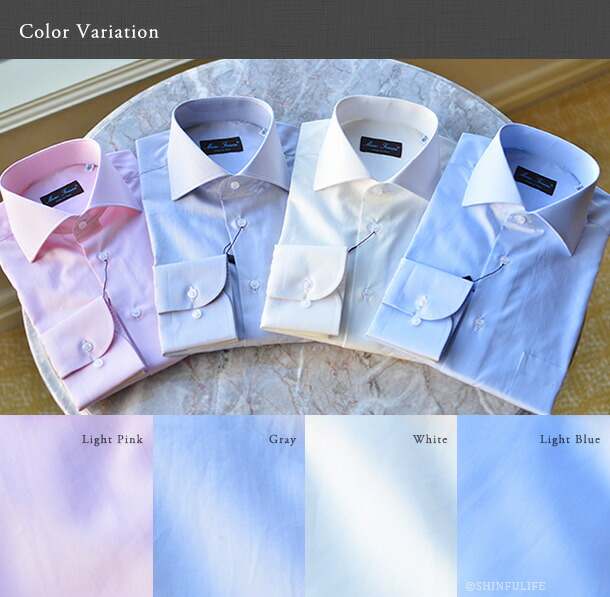 人気ショップが最安値挑戦 ビジネスシャツ 長袖 メンズ イタリア ブランド 高級 一流 白 青 薄い ピンク ライト ブルー グレー ワイシャツ Yシャツ ワイドカラー 大きいサイズ 仕事 ビジネス 結婚式 誕生日 父の日 ギフト プレゼント 実用的 男性 旦那 父 彼氏