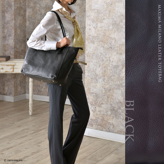 maxima milano bags