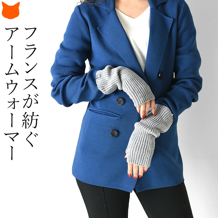 あたり近所と差がつく「一目惚れ」トレンチ