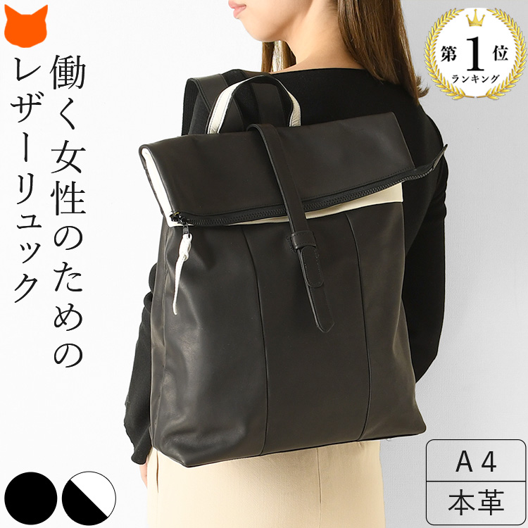 あたり近所と差がつく「一目惚れ」トレンチ