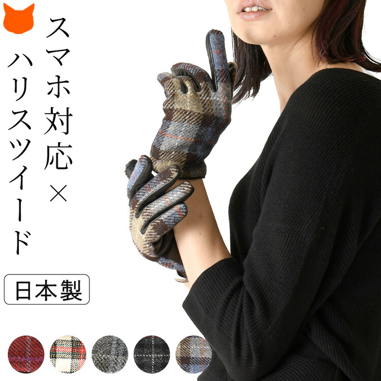 あたり近所と差がつく「一目惚れ」トレンチ