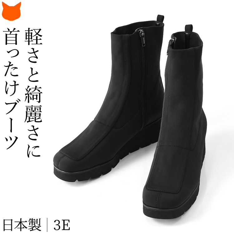 あたり近所と差がつく「一目惚れ」トレンチ