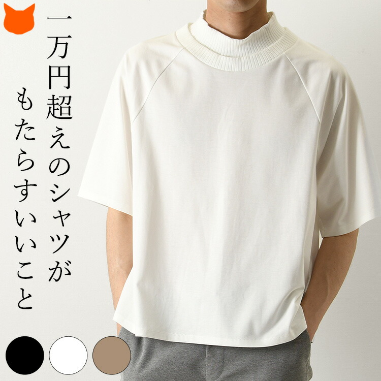 あたり近所と差がつく「一目惚れ」トレンチ