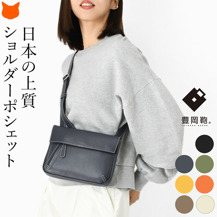 あたり近所と差がつく「一目惚れ」トレンチ