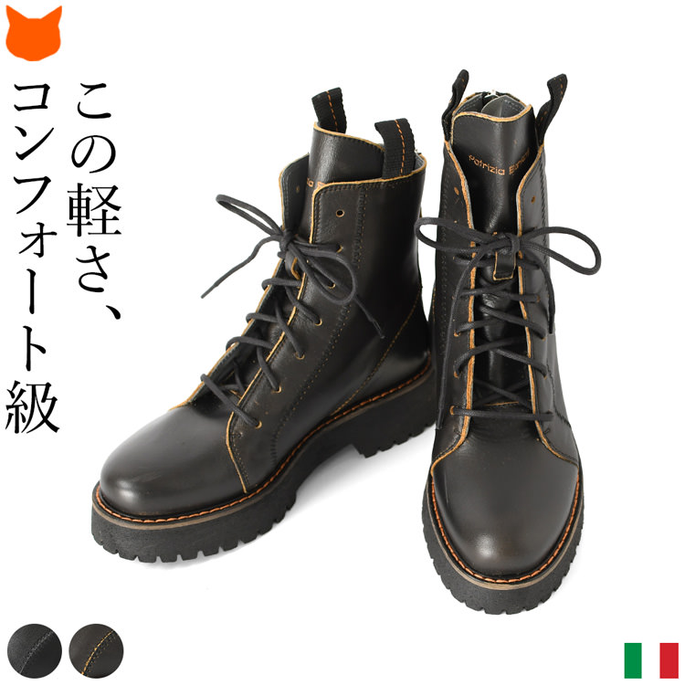 強い雪【新品】イタリア製　ファーブーツ　サイズ23cm 靴
