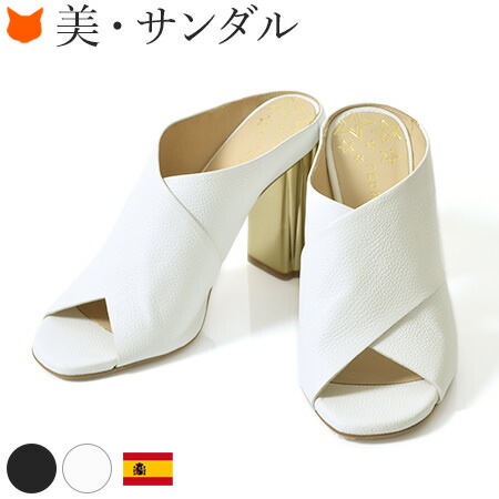 あたり近所と差がつく「一目惚れ」トレンチ