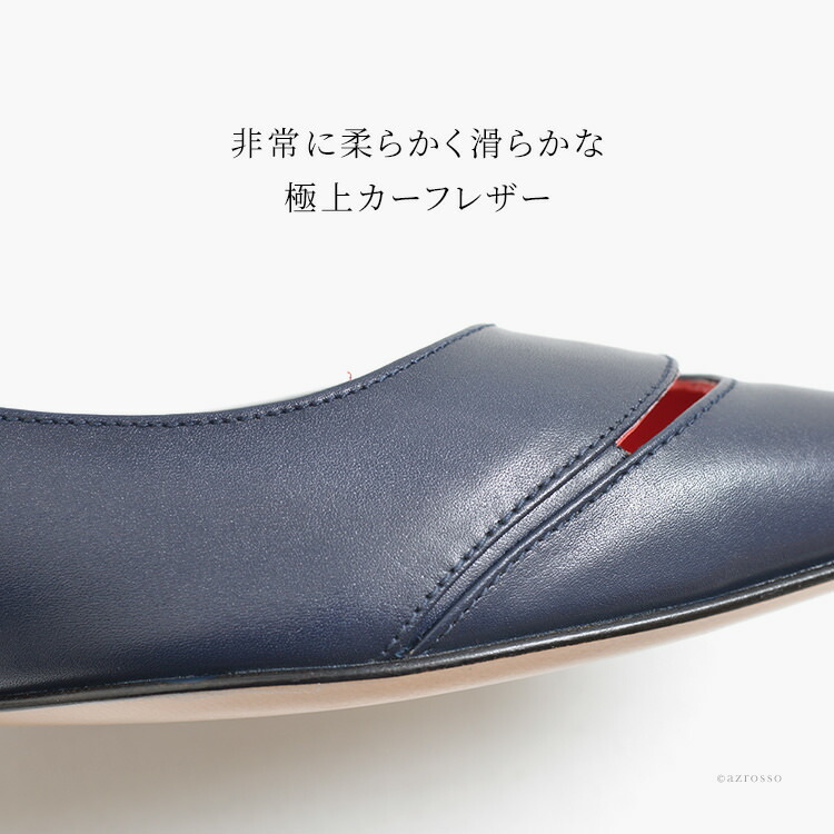 レザー フラットパンプス ポインテッド レディース パンプス フラット 歩きやすい 本革 プーラロペス ベージュ ネイビー ペタンコ 靴 痛くない 通勤 夏 蒸れない 大きいサイズ 25 5 26 サイズ交換 無料 Soone It